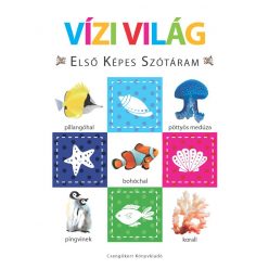 Vízi világ – Első képes szótáram