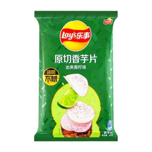 Lays Taro Lime ízű chips 60g