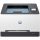 HP Color LaserJet Pro 3202dw színes lézer egyfunkciós nyomtató