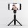 Xiaomi Mi Selfie Stick Tripod Bluetooth Black