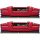 G.SKILL 32GB DDR4 2133MHz Kit(2x16GB) RipJawsV Red