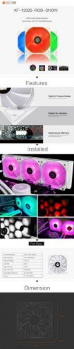 ID-COOLING XF-12025-RGB-SNOW Cooler