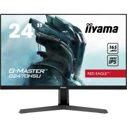 iiyama 24" G-Master G2470HSU-B1 IPS LED