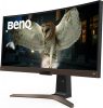 Benq 37,5" EW3880R IPS LED Curved