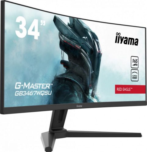 iiyama 34" G-Master GB3467WQSU-B1 LED Curved