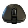 LC Power LC-M900B-C-W Wireless Gaming Mouse Black