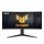 Asus 34" VG34VQEL1A LED Curved