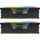 Corsair 32GB DDR5 6800MHz Kit(2x16GB) Vengeance RGB Black