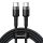 Baseus CATKLF-ALG1 Cafule Type-C/Type-C 100W Cable 2m Black/Grey