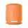 Sony SRSX-B100 Bluetooth Speaker Orange