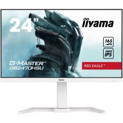 iiyama 24" GB2470HSU-W5 IPS LED