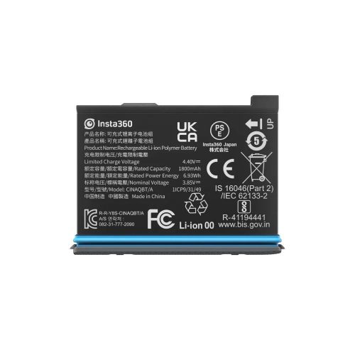 Insta360 X3 Battery