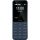 Nokia 130 (2023) DualSIM Dark Blue