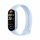 Xiaomi Smart Band 9 Arctic Blue