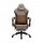 RaidMax DK719 Gaming Chair Brown