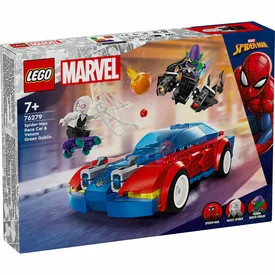 LEGO SUPER HEROES MARVEL 76279 TBD-SH-2024-MARVEL-5