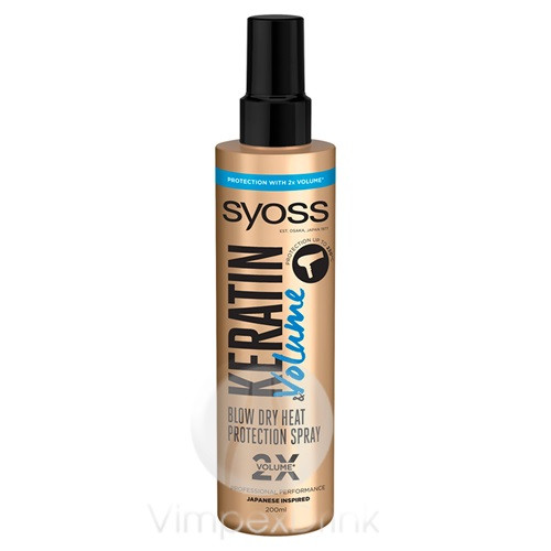 Syoss hővédőspray 200ml Volume